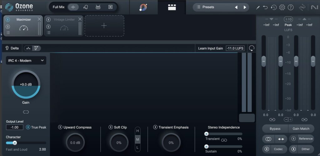 마스터링 전에 확인